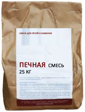 ������ ����� 25 ��