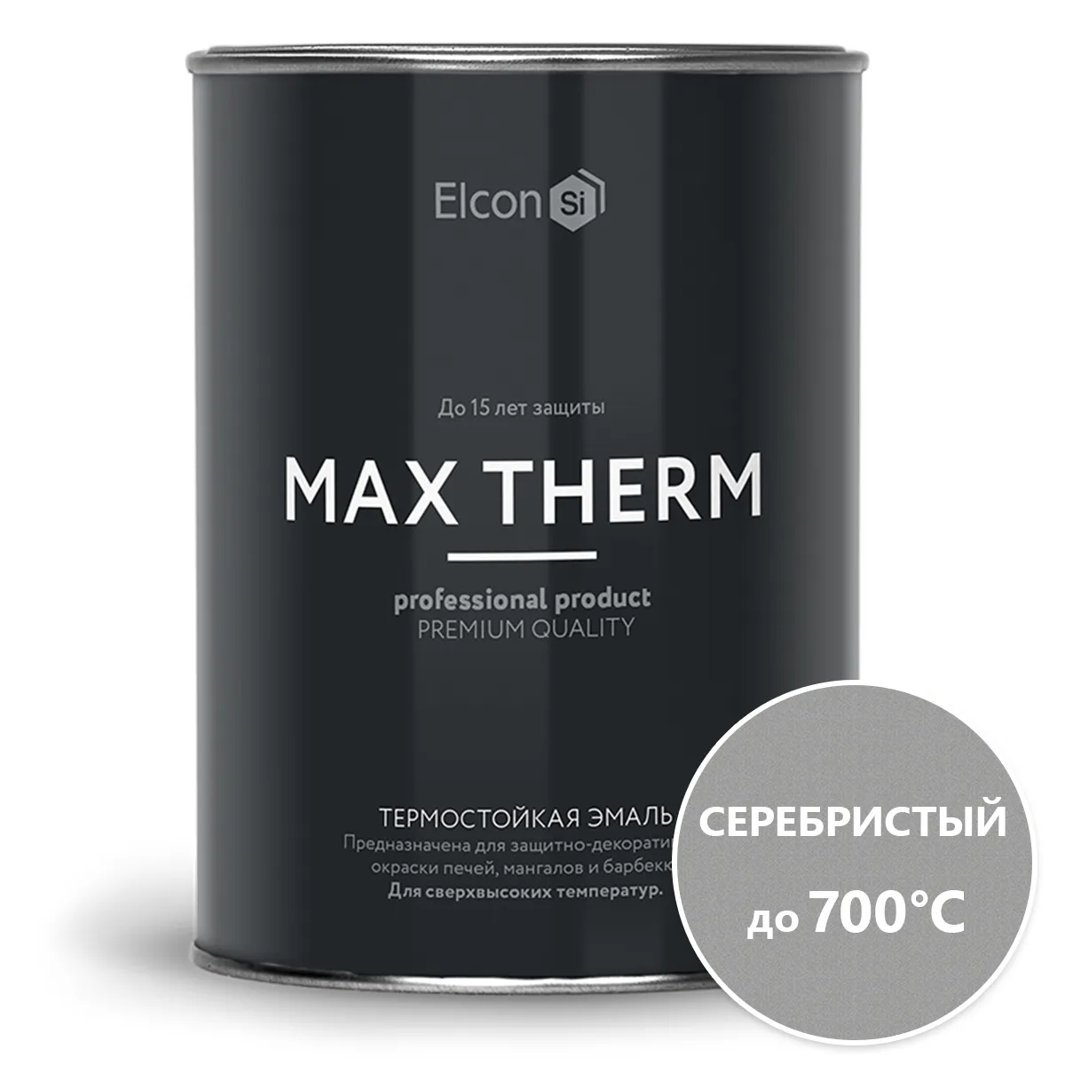 ������ ������������ (�����) ���������������� (�� 700�� 0,8 ��) ������� ELCON